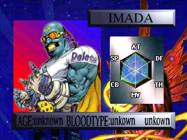 Dual Heroes (JP)