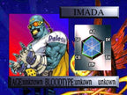 Dual Heroes (JP)