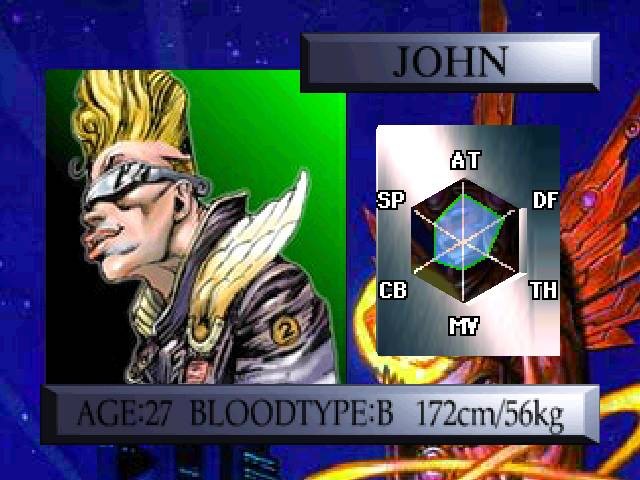 Dual Heroes (JP)