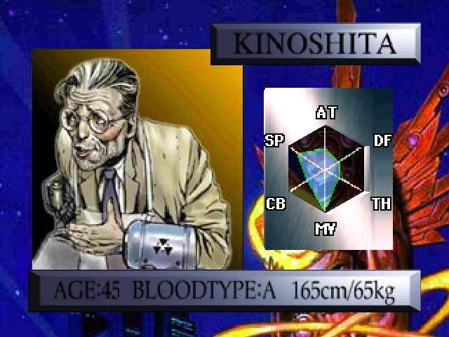 Dual Heroes (JP)