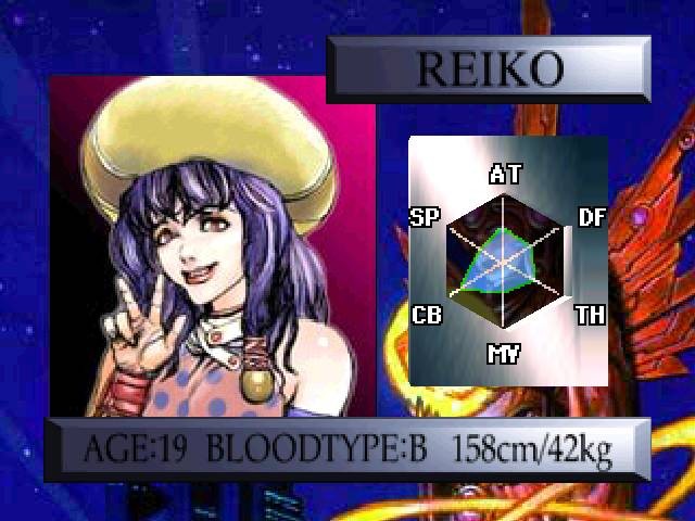 Dual Heroes (JP)