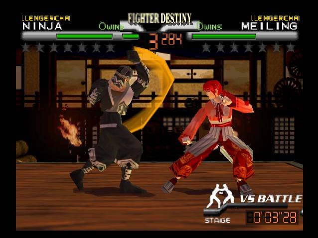 Kakutou Denshou: F-Cup Maniax (JP)