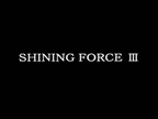 Shining Force III Scenario 1 (JP)