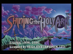 Shining the Holy Ark (JP)