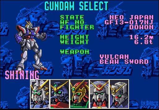 Kidou Butoden G-Gundam (JP)