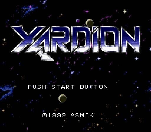 Choukou Goukami Xardion (JP)