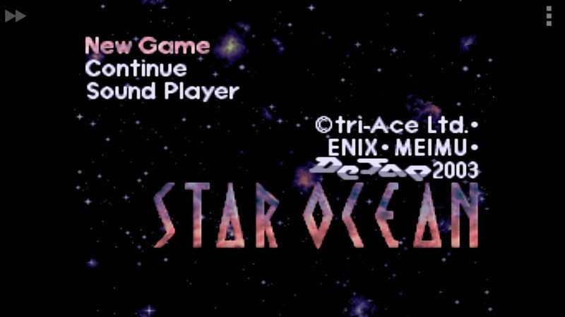 Star Ocean (JP)