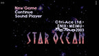 Star Ocean (JP)