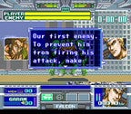 Space Bazooka (JP)