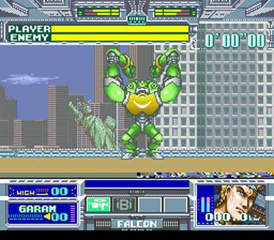 Space Bazooka (JP)