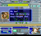 Space Bazooka (JP)