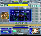 Space Bazooka (JP)