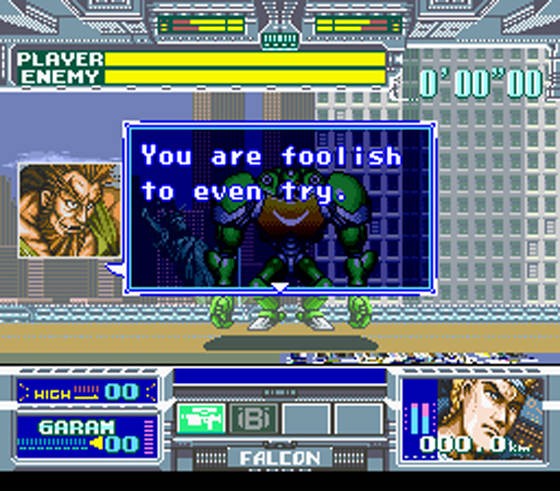 Space Bazooka (JP)
