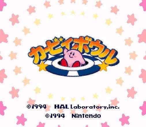Kirby Bowl (JP)