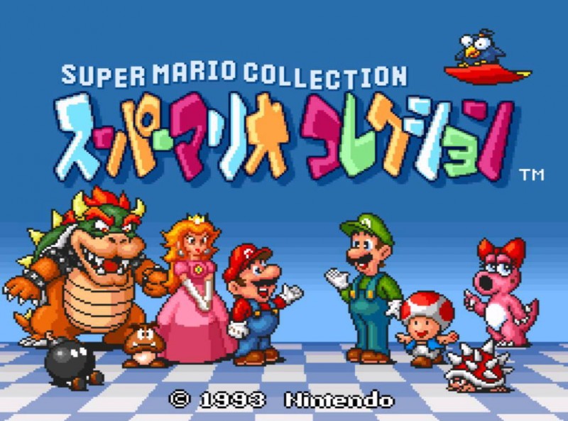 Super Mario Collection (JP)