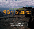 Devil's Course (JP)