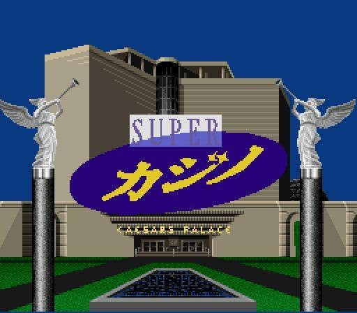 Super Casino: Caesars Palace (JP)