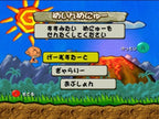 Hudson Selection Vol. 3: PC Genjin (JP)