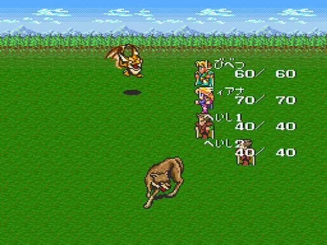 Romancing SaGa (JP)