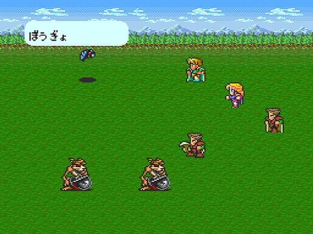 Romancing SaGa (JP)