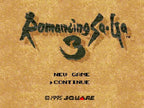 Romancing SaGa 3 (JP)