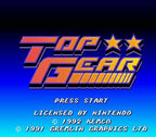 Top Racer (JP)