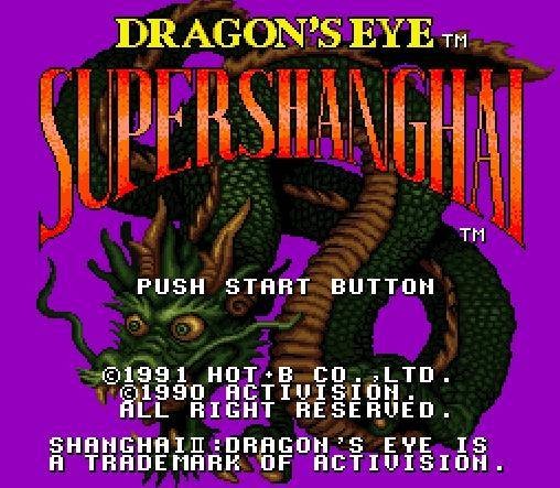 Super Shanghai: Dragon's Eye (JP)