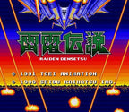 Raiden Densetsu (JP)