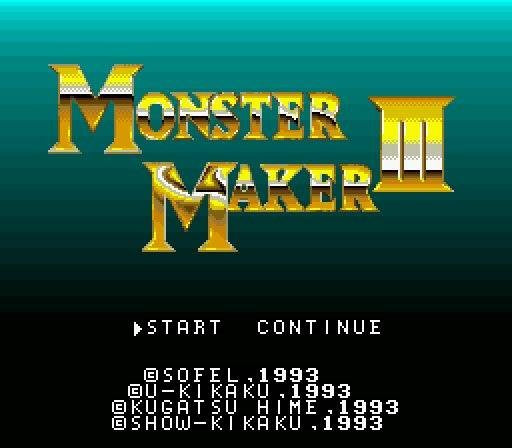 Monster Maker III: Hikari no Majutsushi (JP)