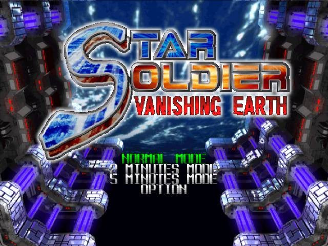 Star Soldier: Vanishing Earth (JP)