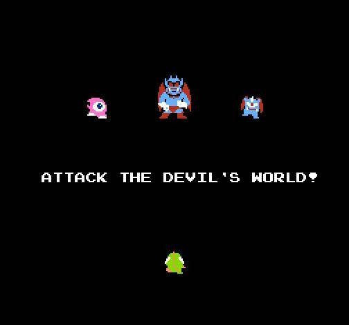 Devil World (JP)