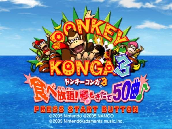 Donkey Konga 3 (JP)