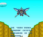 SD Gundam Gaiden: Knight Gundam Monogatari - Ooinaru Isan (JP)