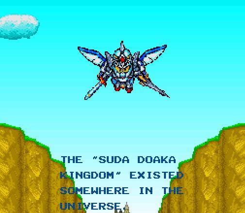 SD Gundam Gaiden: Knight Gundam Monogatari - Ooinaru Isan (JP)