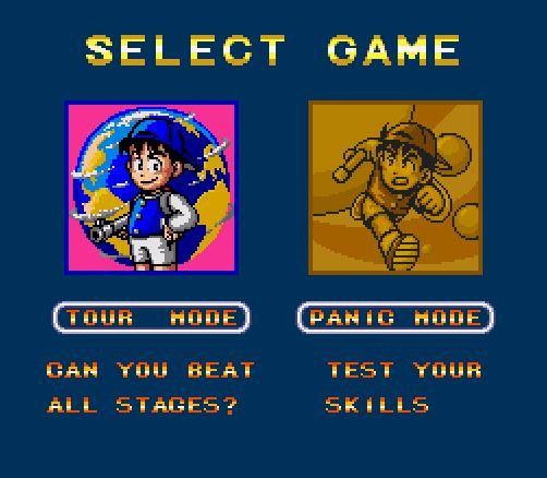 Super Pang (JP)