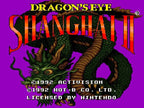 Super Shanghai: Dragon's Eye (JP)