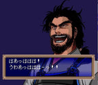 Yume Maboroshi no Gotoku (JP)