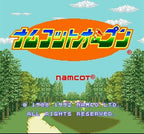 Namco Open (JP)