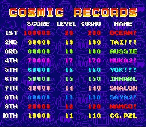 Cosmo Gang: The Puzzle (JP)