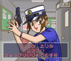 Bishoujo Janshi Suchie-Pai (JP)