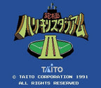 Kyuukyoku Harikiri Stadium III (JP)