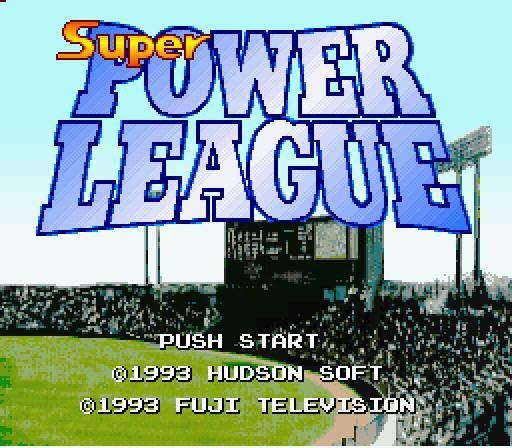 Super Power League (JP)