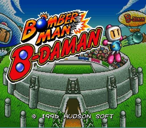 Bomberman B-Daman (JP)