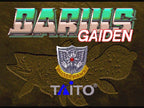 Darius Gaiden (JP)