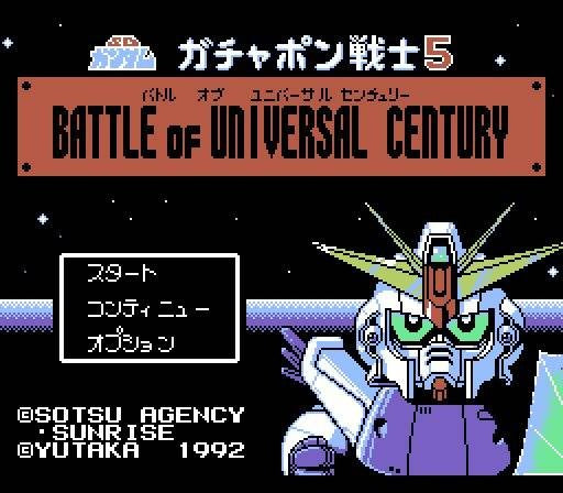 SD Gundam World Gachapon Senshi 5: Battle of Universal Century (JP)