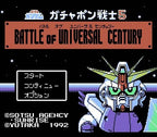 SD Gundam World Gachapon Senshi 5: Battle of Universal Century (JP)