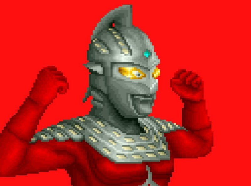 Ultra Seven (JP)