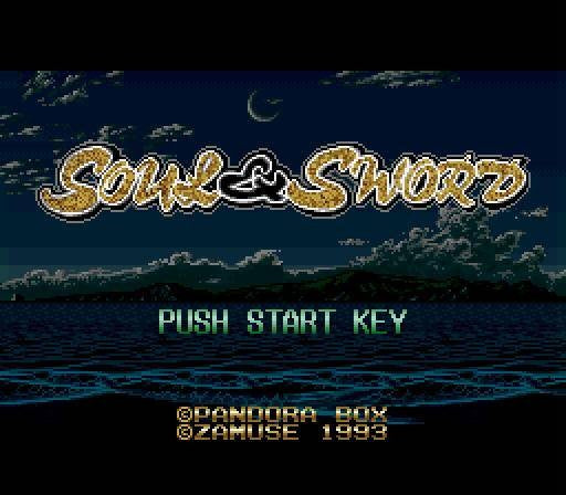 Soul & Sword (JP)