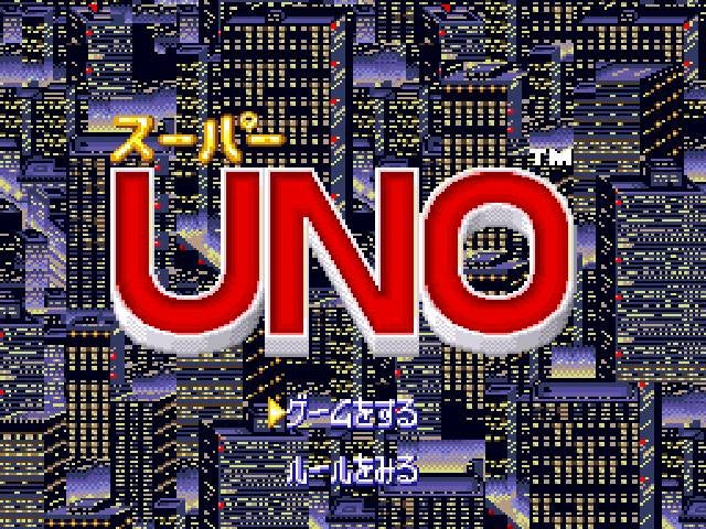 Super Uno (JP)