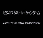 Leading Company (JP)